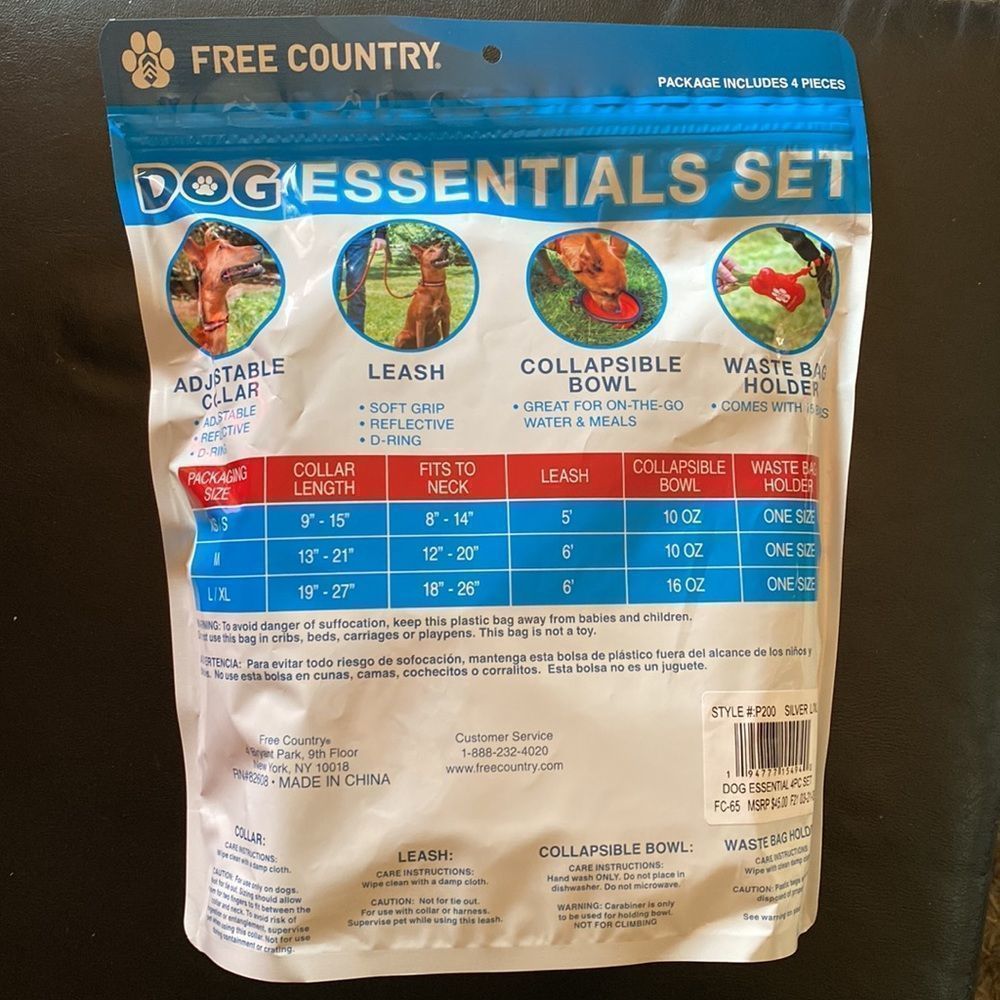 Dog Essentials 4 PC Set - Picture 2 of 7